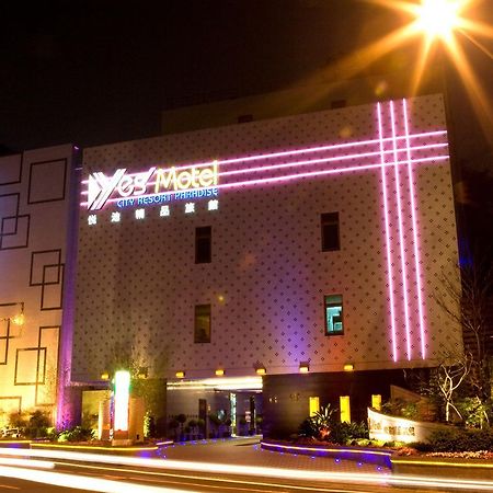 Yes Motel Чжунхэ Экстерьер фото